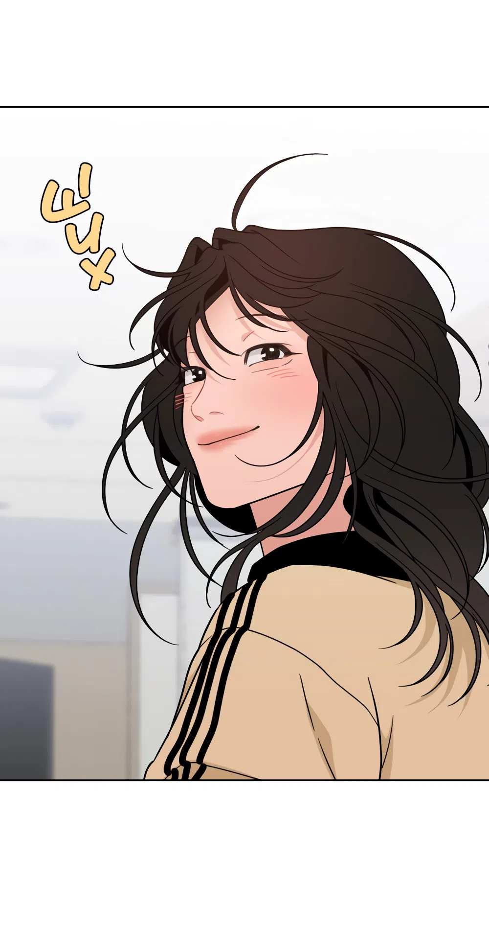 Страница 44 главы 32 манги Вот это удача / My Lucky Strike