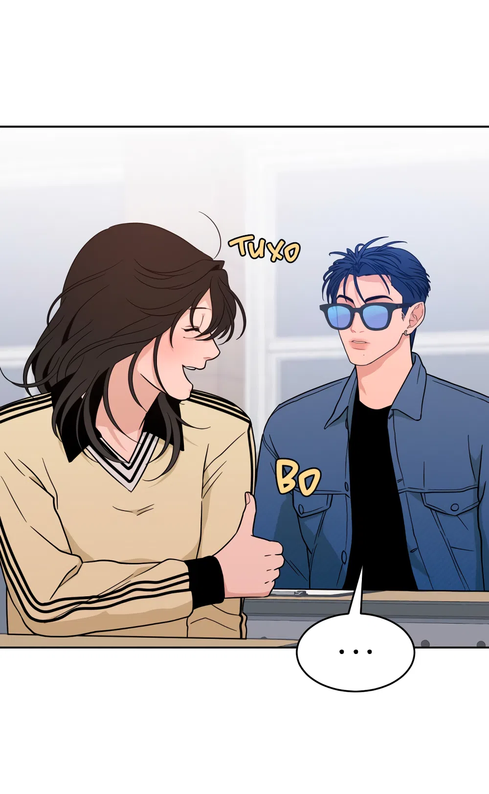 Страница 45 главы 32 манги Вот это удача / My Lucky Strike