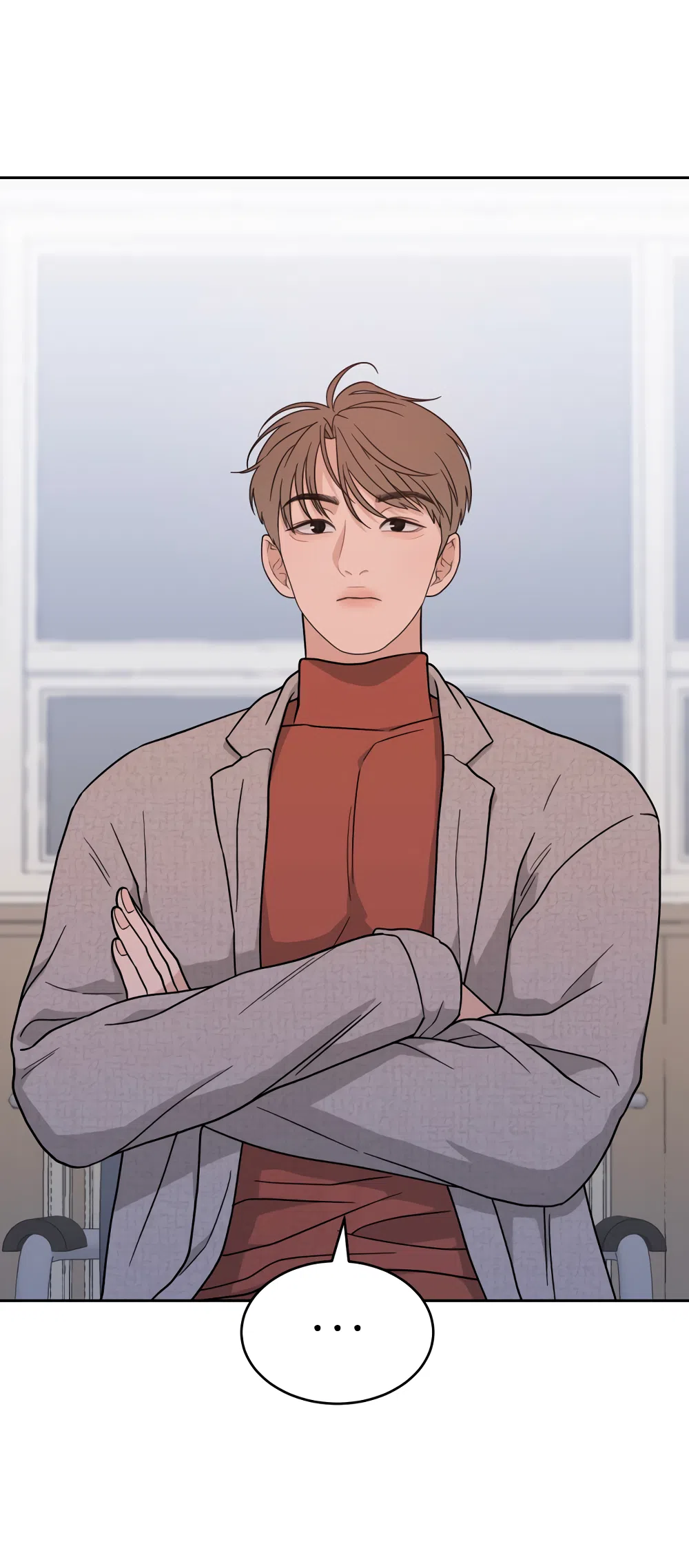 Страница 51 главы 32 манги Вот это удача / My Lucky Strike