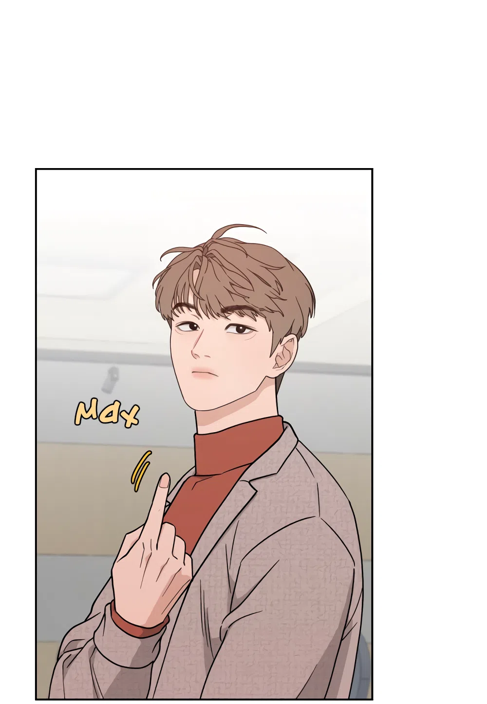 Страница 60 главы 32 манги Вот это удача / My Lucky Strike