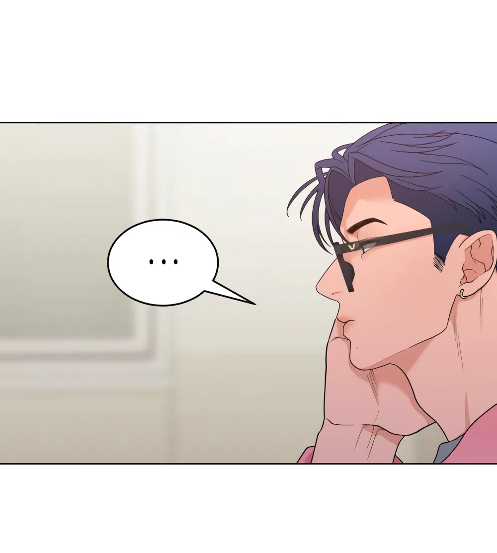 Страница 6 главы 9 манги Вот это удача / My Lucky Strike