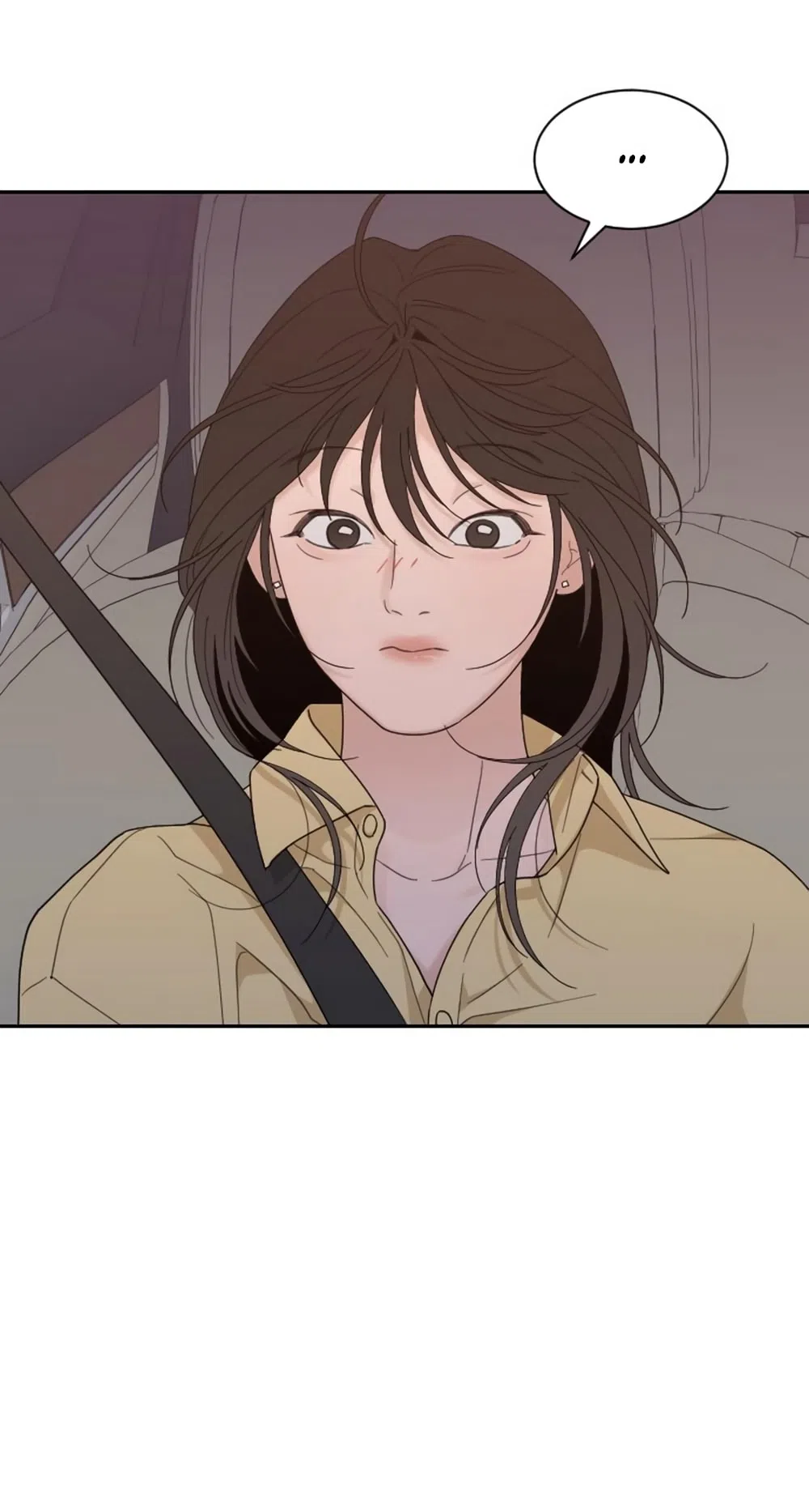 Страница 25 главы 56 манги Вот это удача / My Lucky Strike