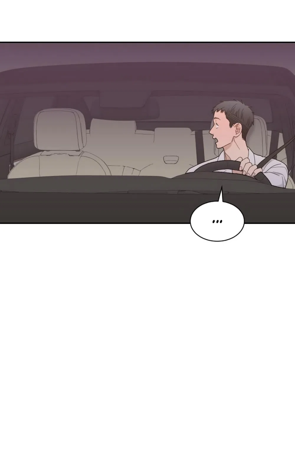 Страница 43 главы 56 манги Вот это удача / My Lucky Strike