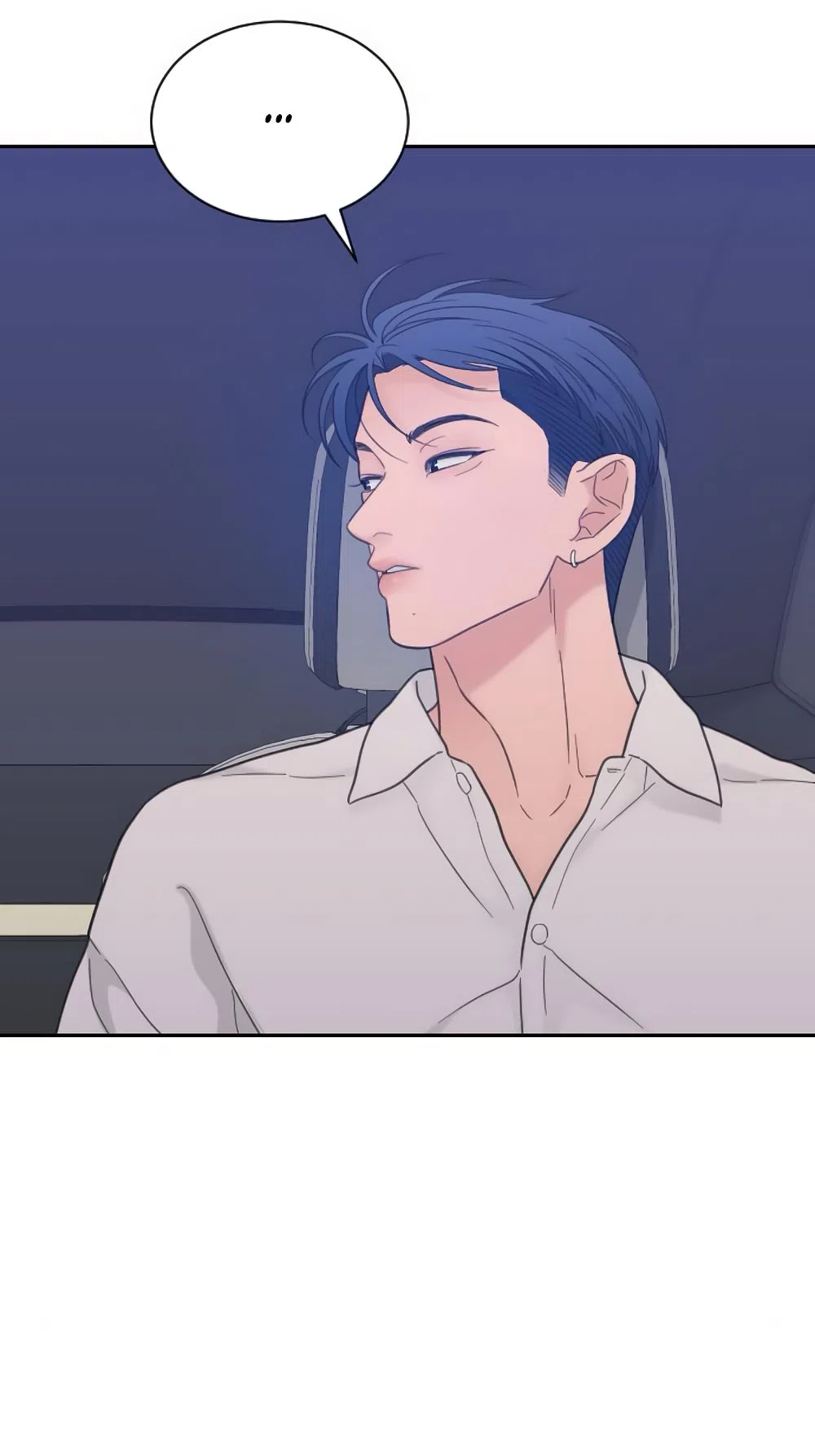 Страница 27 главы 78 манги Вот это удача / My Lucky Strike