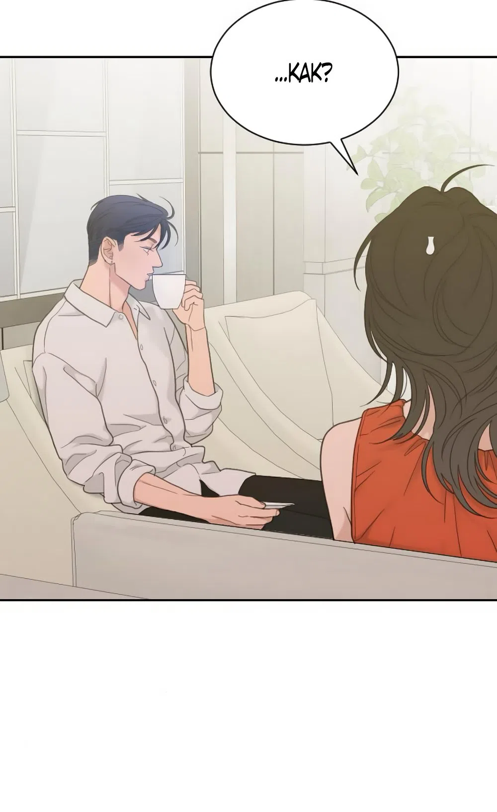 Страница 50 главы 78 манги Вот это удача / My Lucky Strike