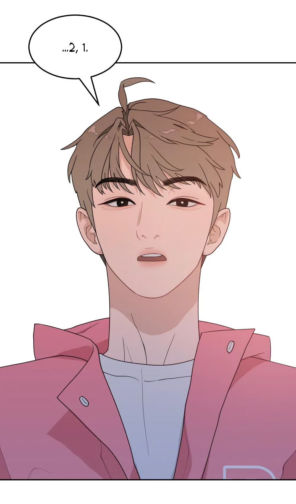 Страница 19 главы 3 манги Вот это удача / My Lucky Strike