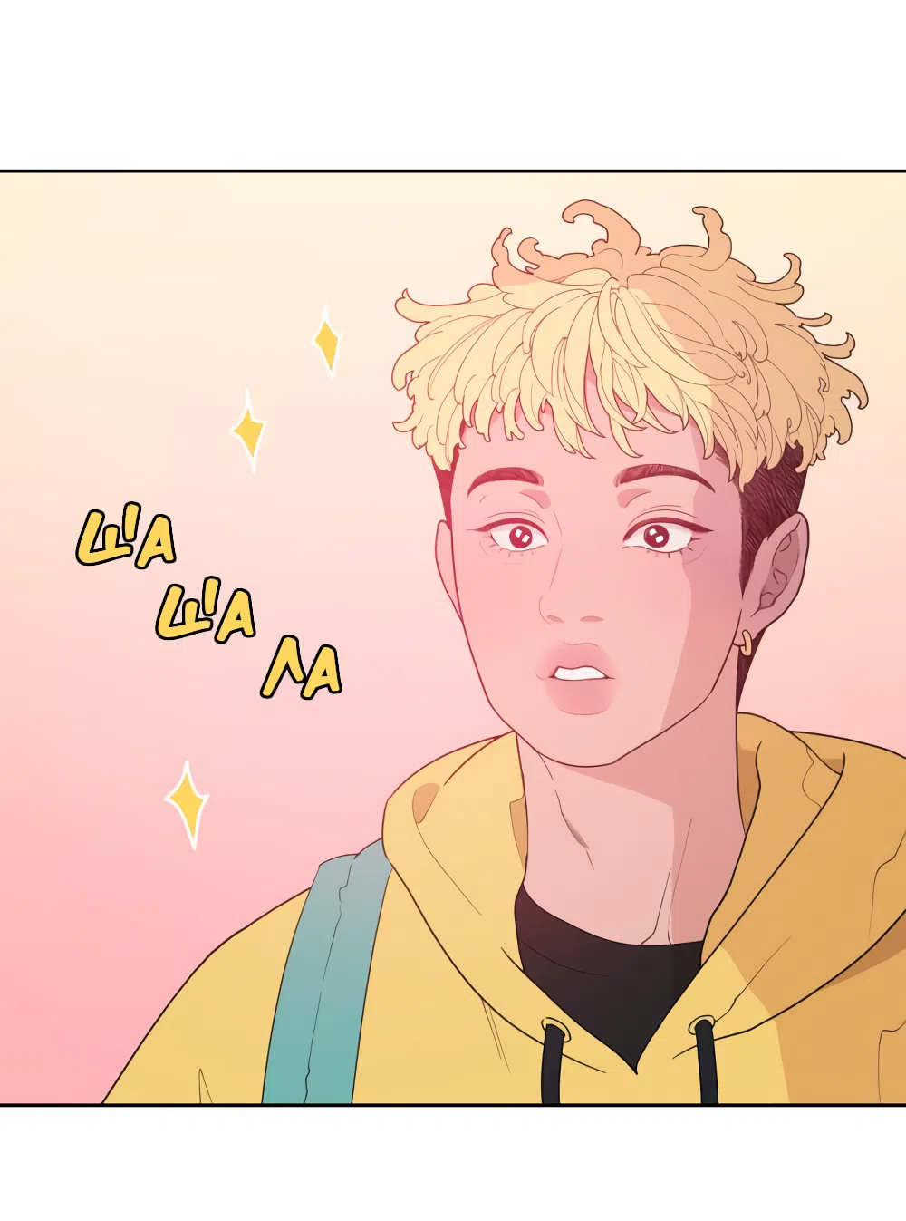 Страница 43 главы 1 манги Вот это удача / My Lucky Strike