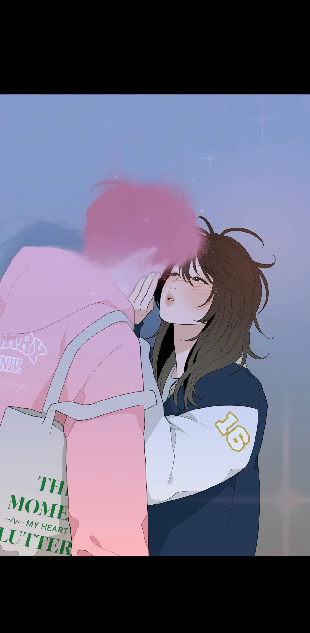 Страница 81 главы 1 манги Вот это удача / My Lucky Strike