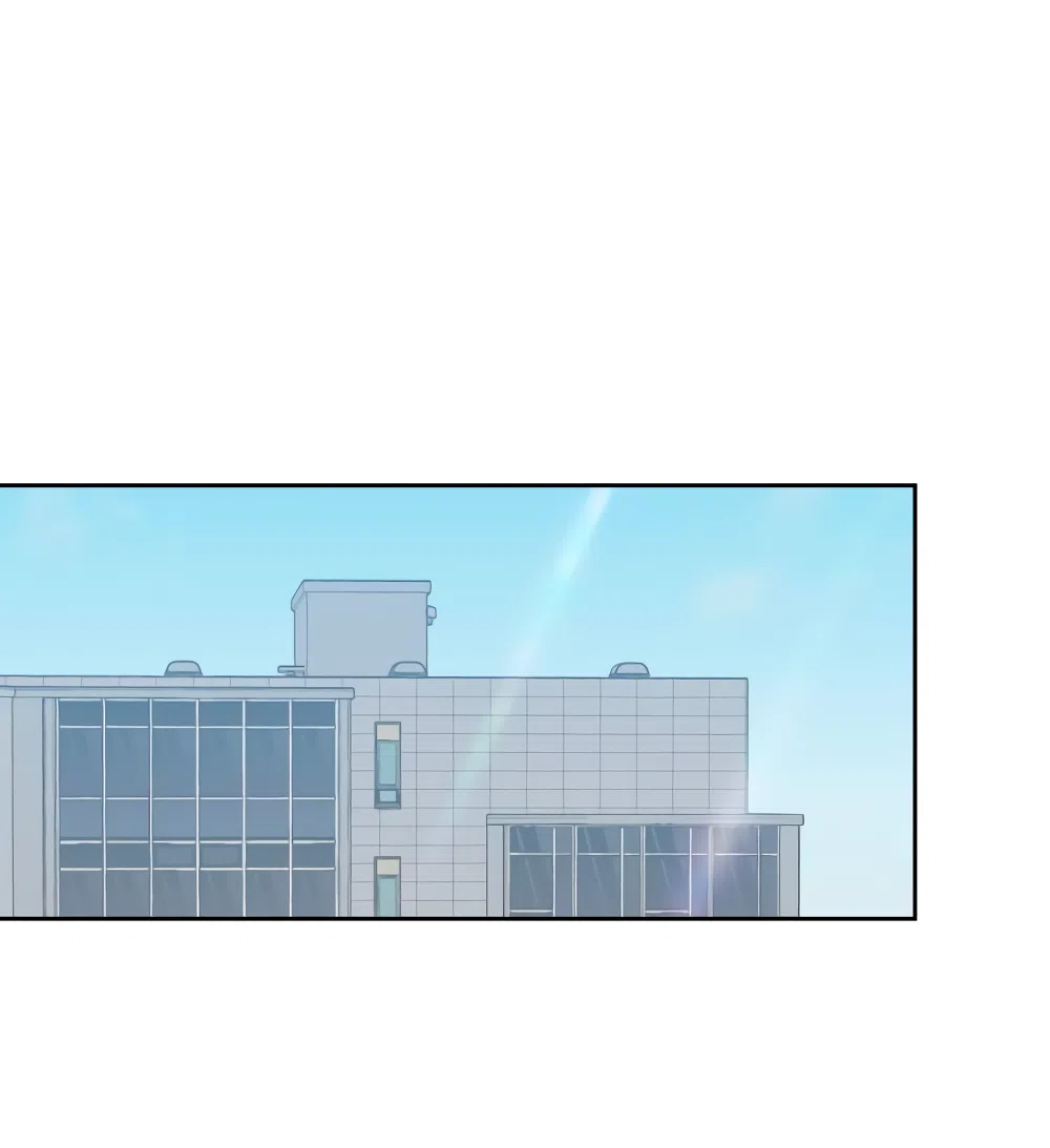 Страница 100 главы 1 манги Вот это удача / My Lucky Strike