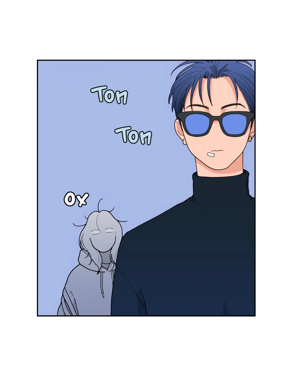 Страница 107 главы 1 манги Вот это удача / My Lucky Strike