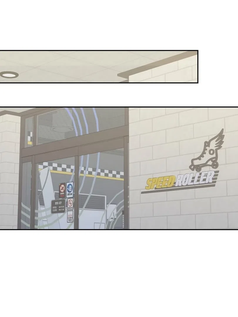 Страница 14 главы 61 манги Вот это удача / My Lucky Strike