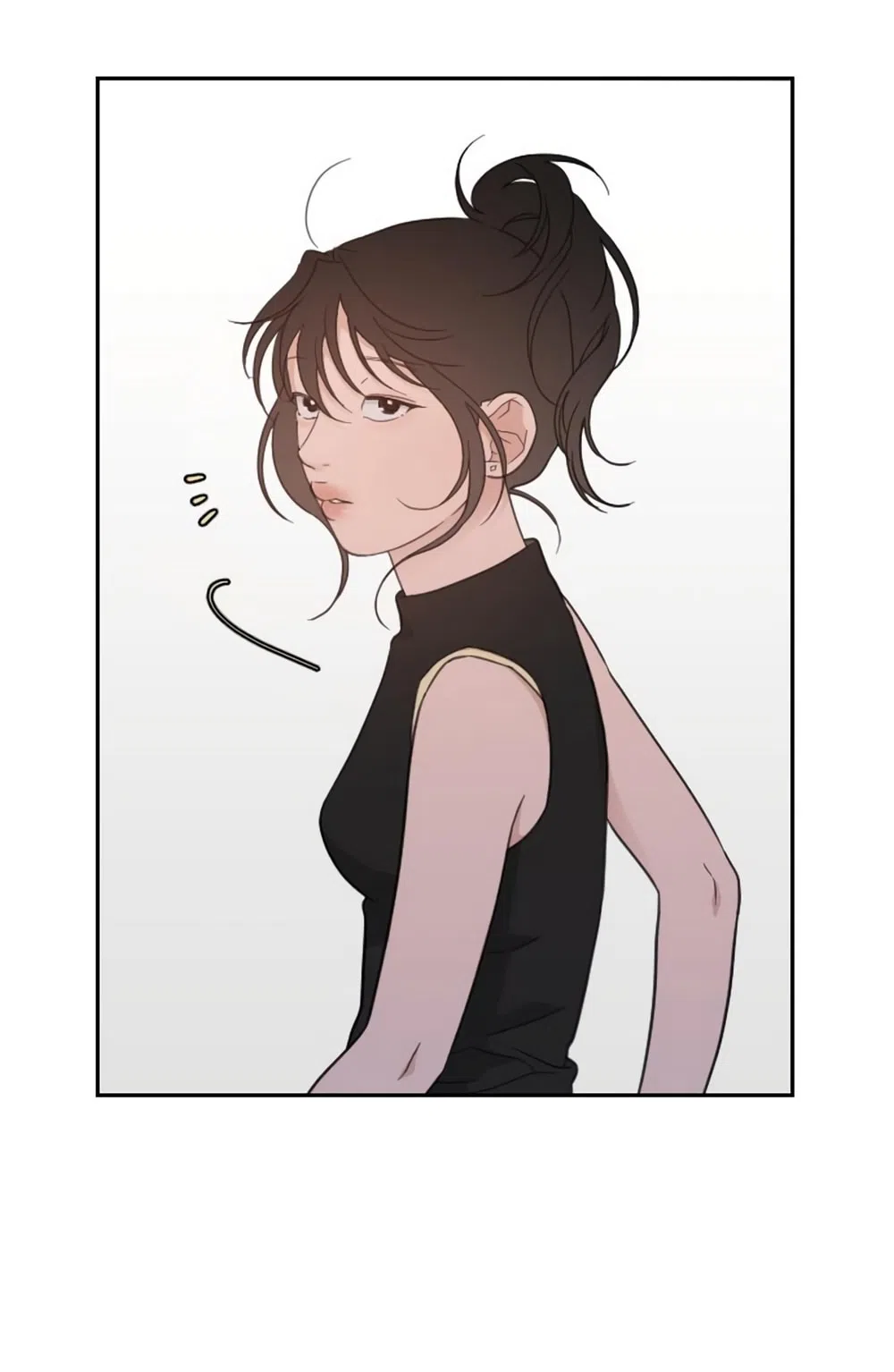 Страница 21 главы 61 манги Вот это удача / My Lucky Strike