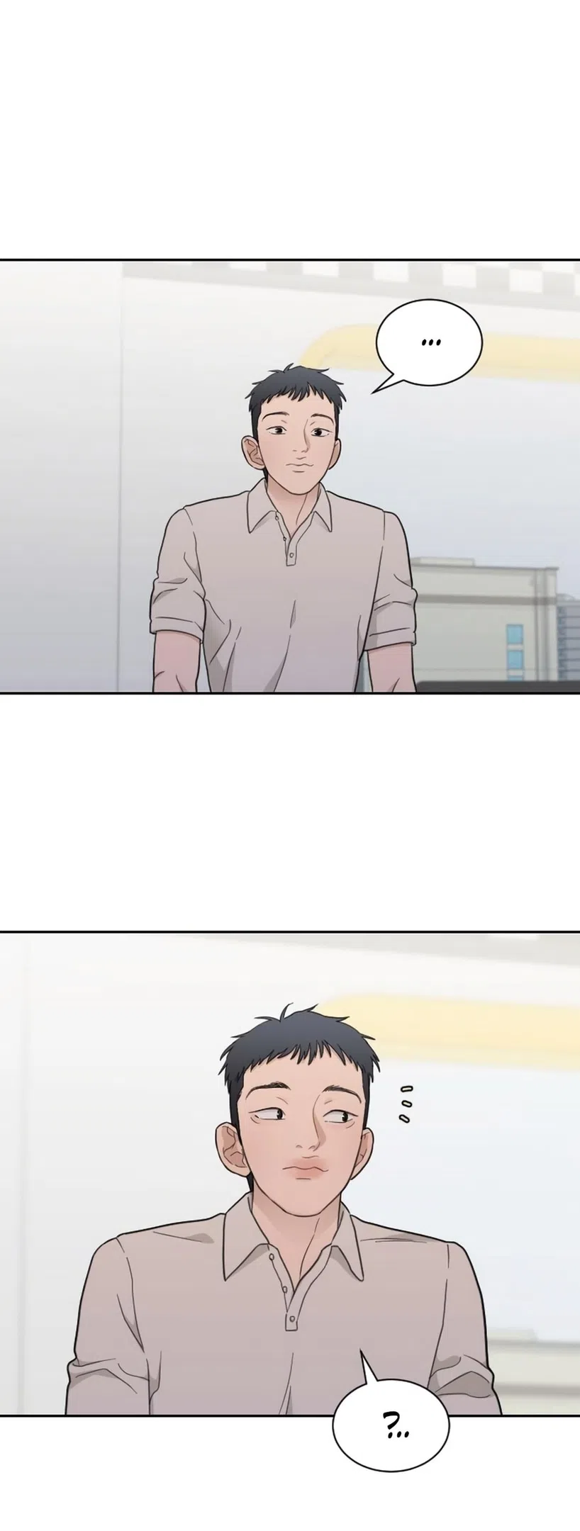 Страница 32 главы 61 манги Вот это удача / My Lucky Strike