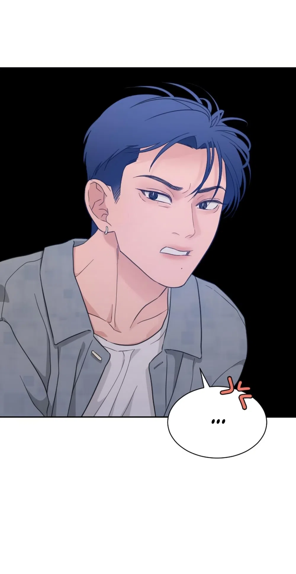 Страница 51 главы 61 манги Вот это удача / My Lucky Strike