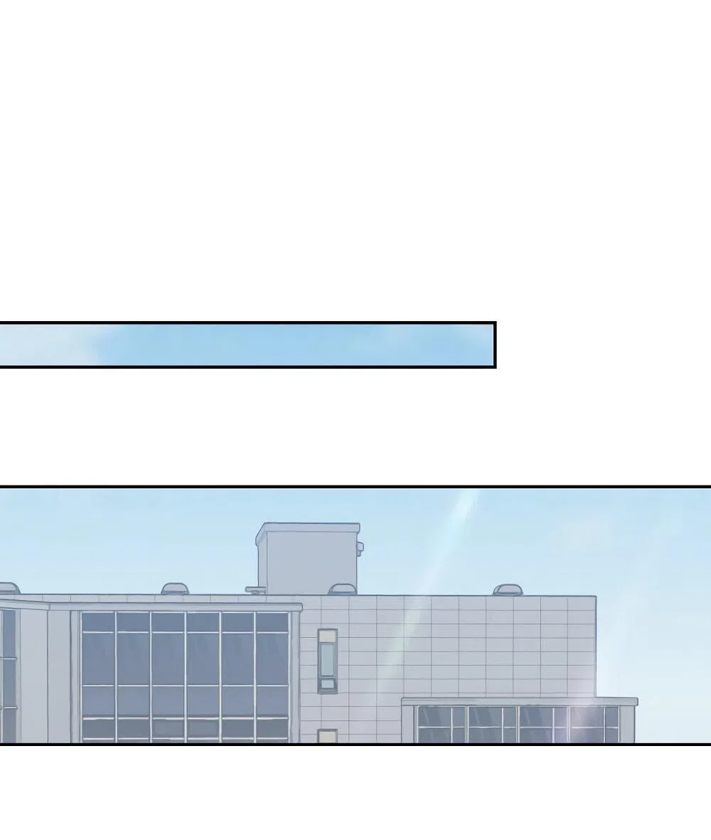 Страница 8 главы 47 манги Вот это удача / My Lucky Strike