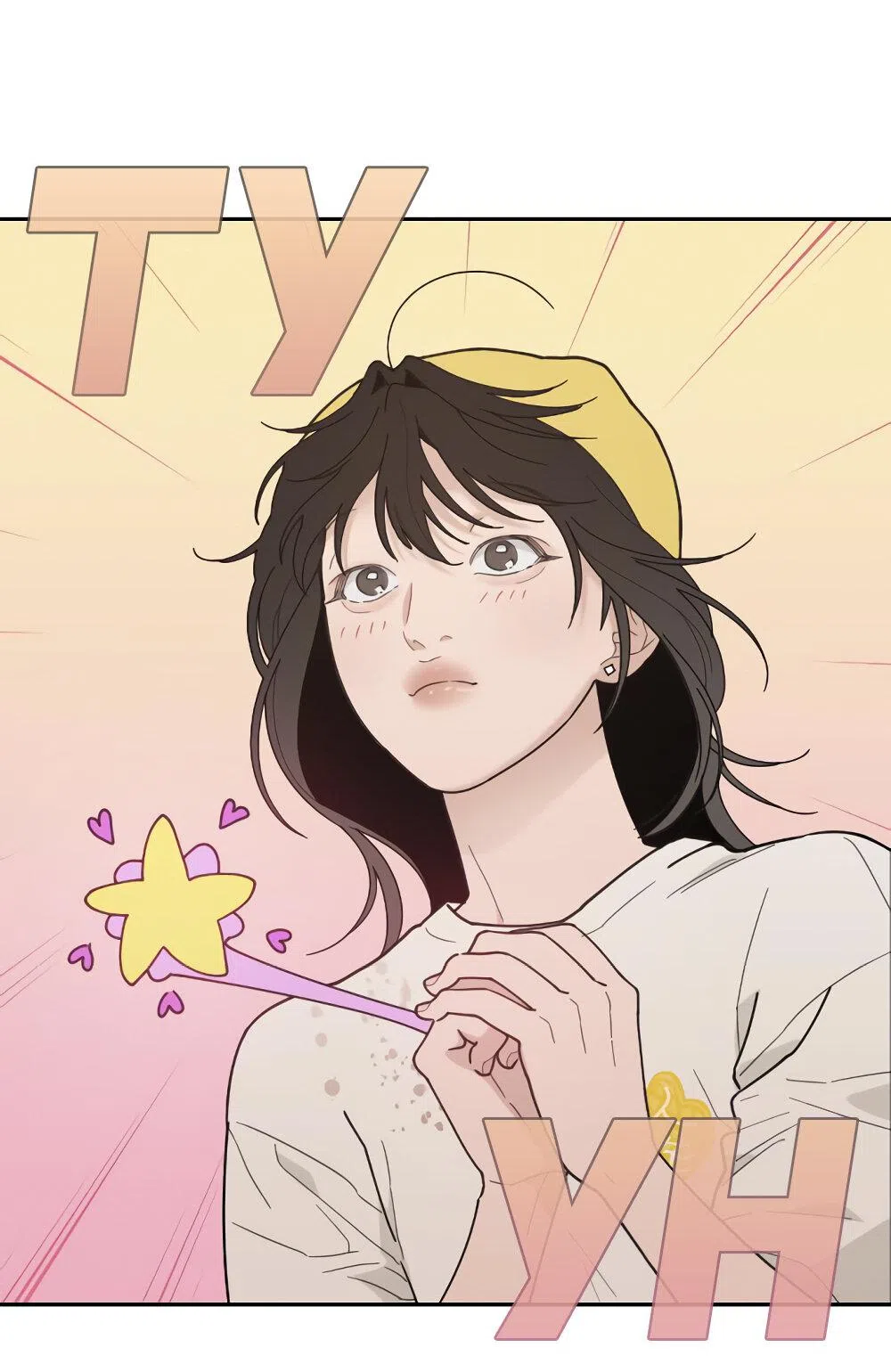 Страница 50 главы 47 манги Вот это удача / My Lucky Strike