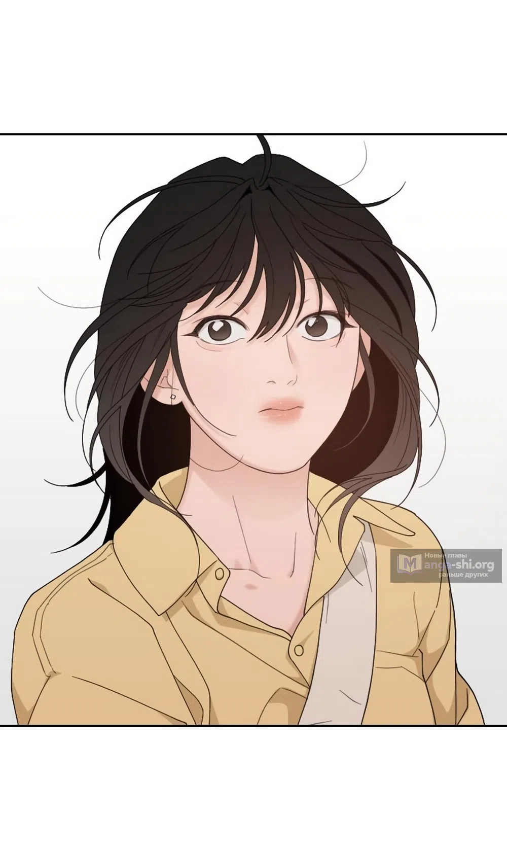 Страница 60 главы 55 манги Вот это удача / My Lucky Strike