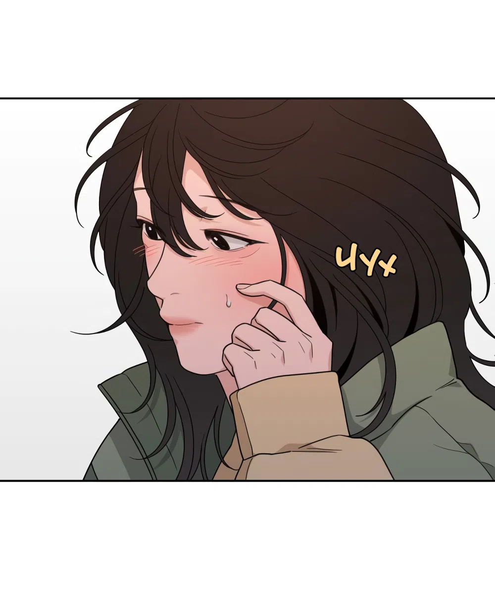 Страница 47 главы 23 манги Вот это удача / My Lucky Strike