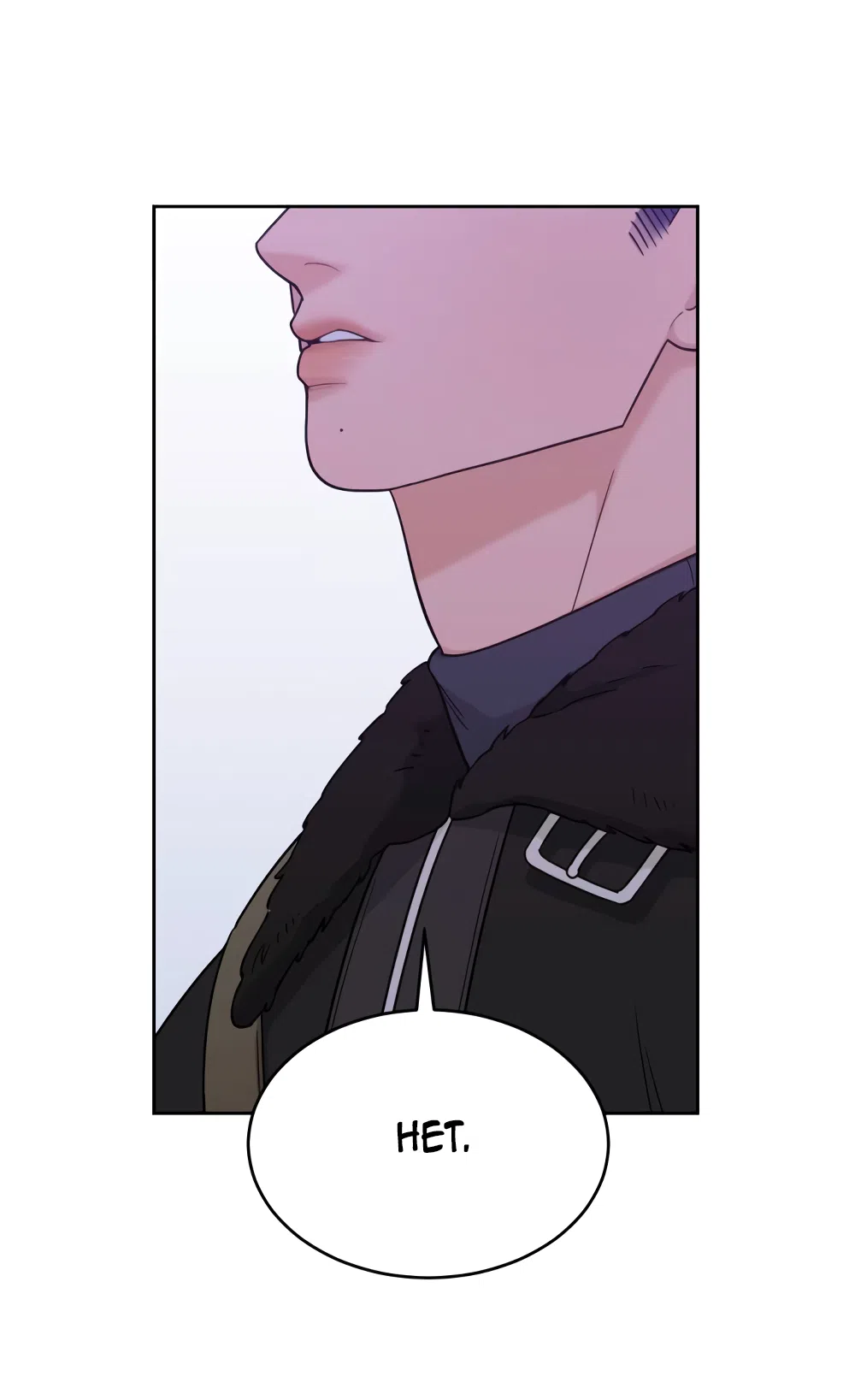 Страница 68 главы 23 манги Вот это удача / My Lucky Strike