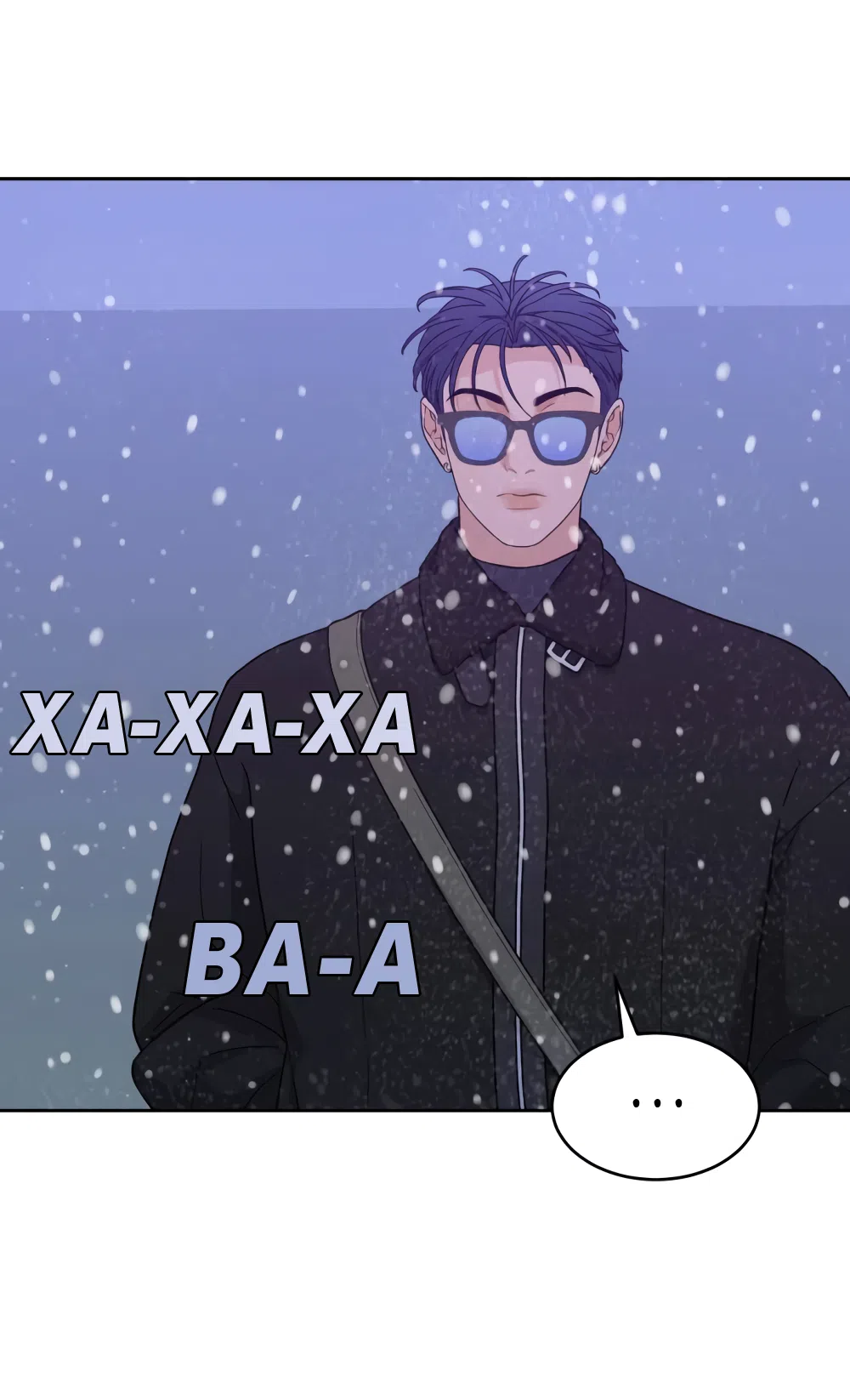 Страница 74 главы 23 манги Вот это удача / My Lucky Strike