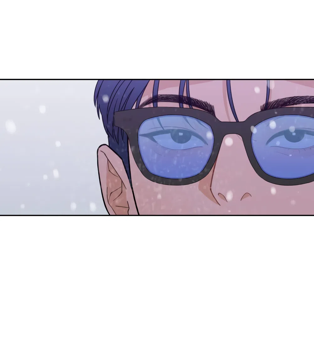 Страница 75 главы 23 манги Вот это удача / My Lucky Strike