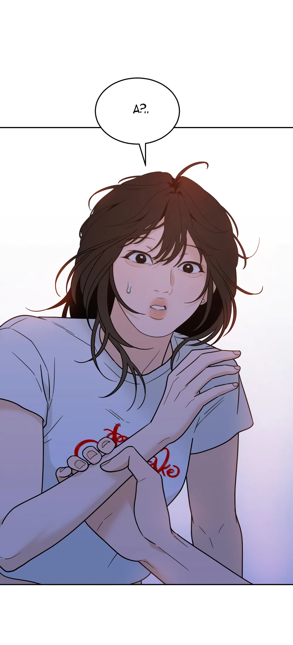 Страница 9 главы 35 манги Вот это удача / My Lucky Strike