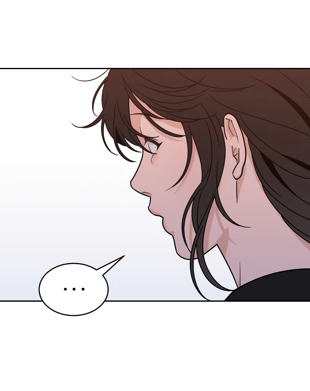 Страница 23 главы 35 манги Вот это удача / My Lucky Strike