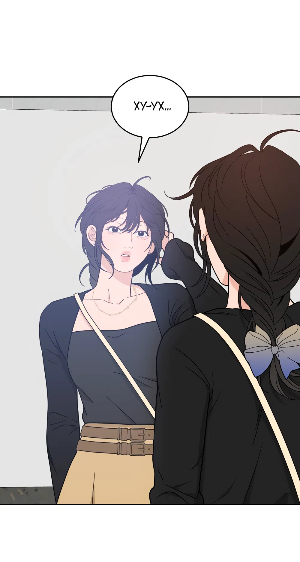 Страница 27 главы 35 манги Вот это удача / My Lucky Strike