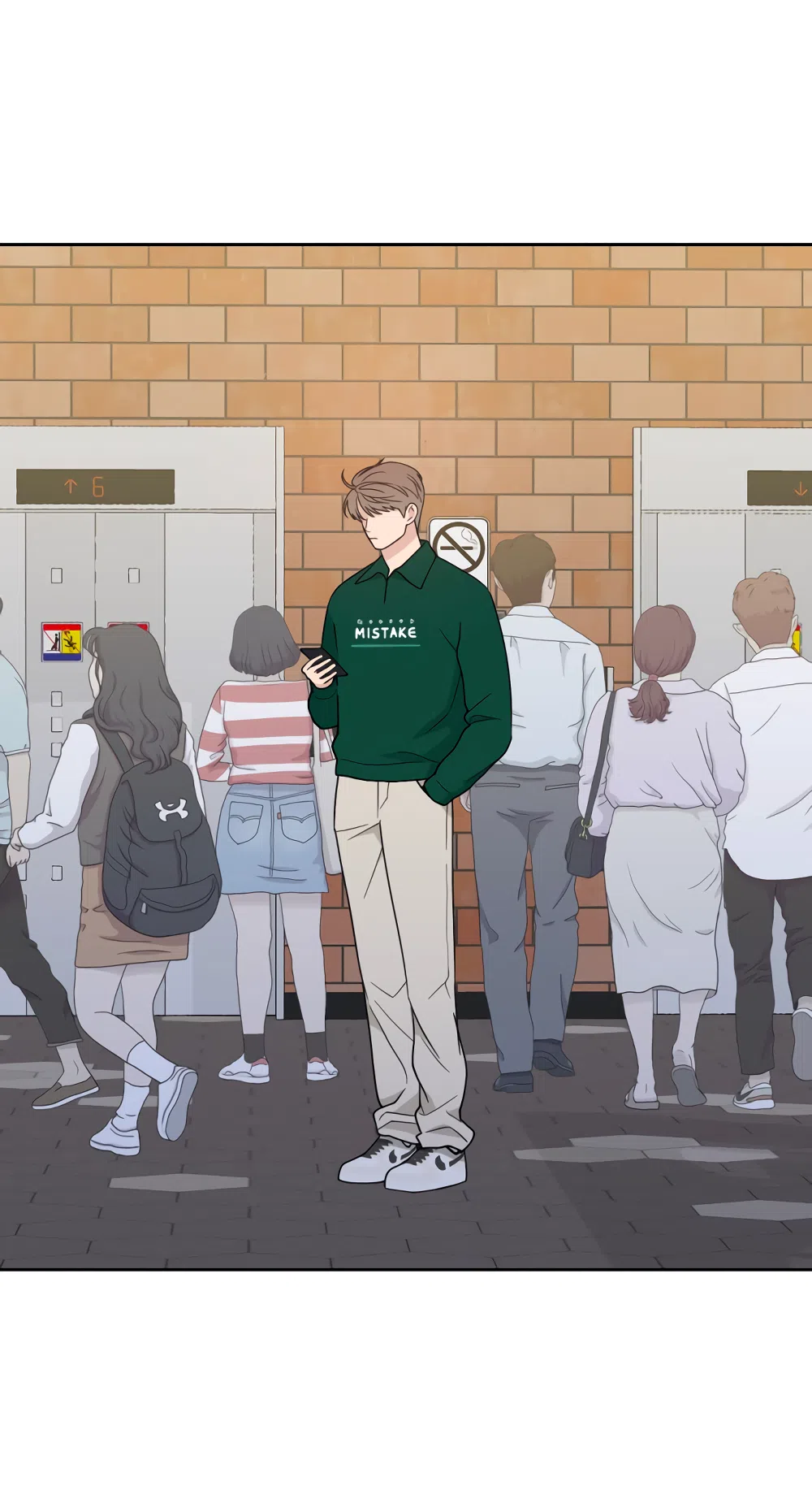 Страница 39 главы 35 манги Вот это удача / My Lucky Strike