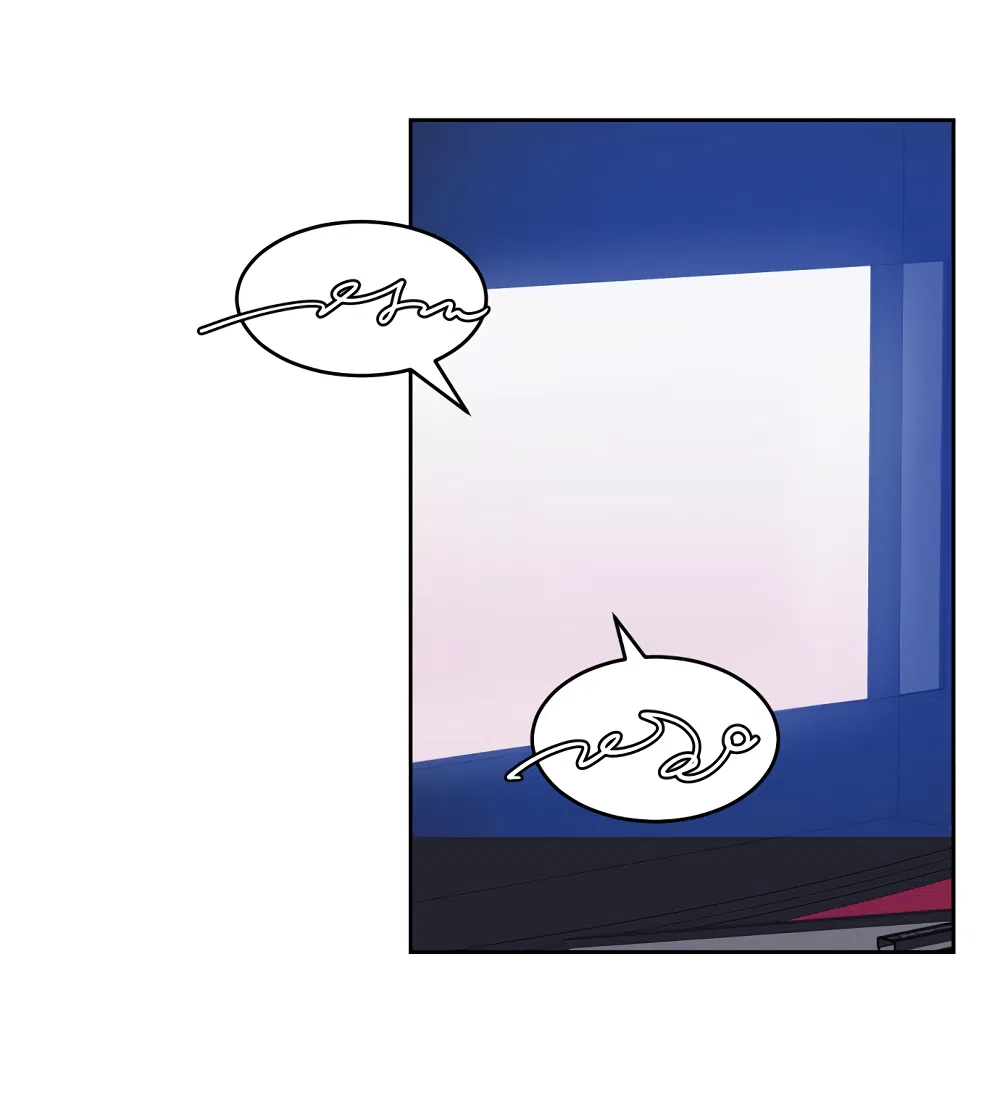 Страница 60 главы 35 манги Вот это удача / My Lucky Strike