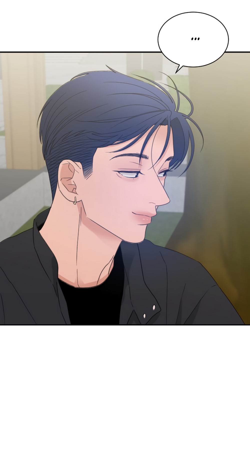 Страница 7 главы 89 манги Вот это удача / My Lucky Strike