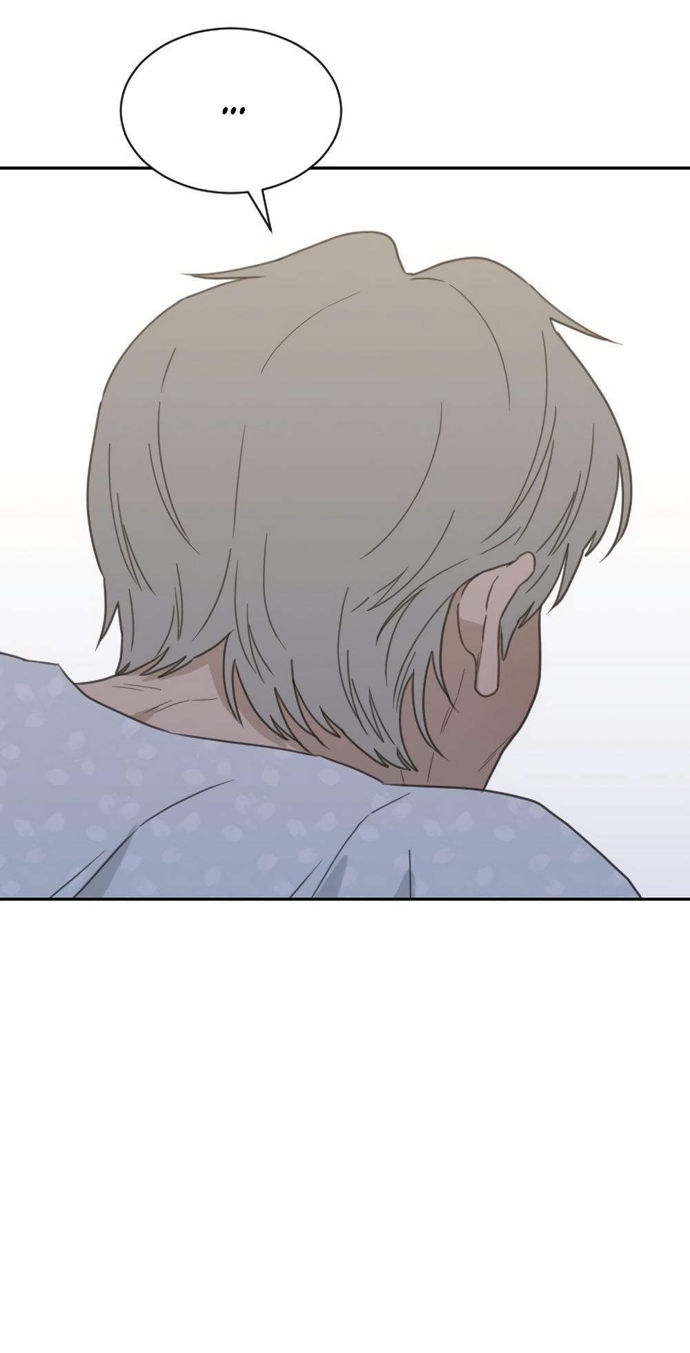 Страница 20 главы 89 манги Вот это удача / My Lucky Strike