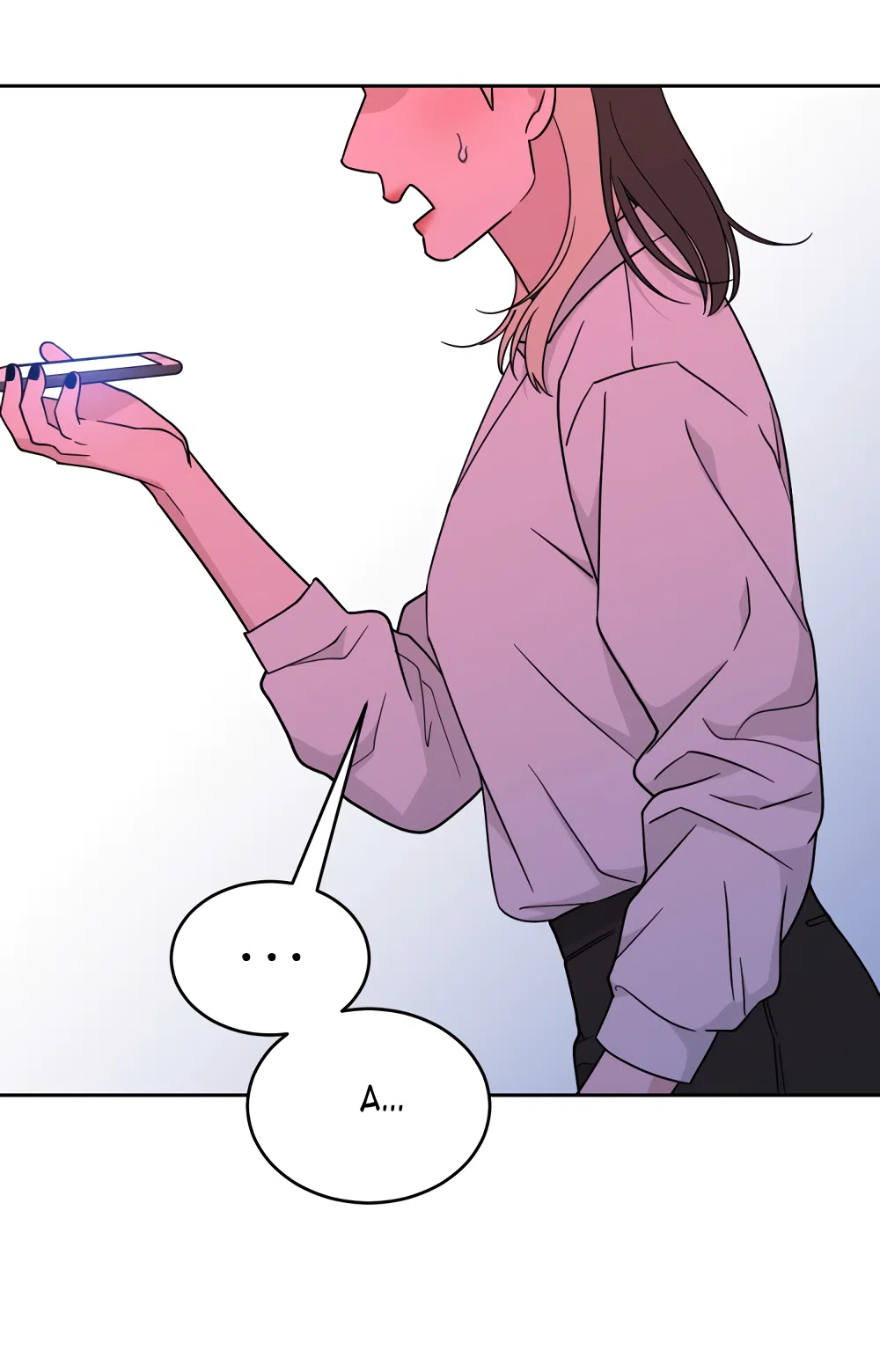 Страница 12 главы 39 манги Вот это удача / My Lucky Strike