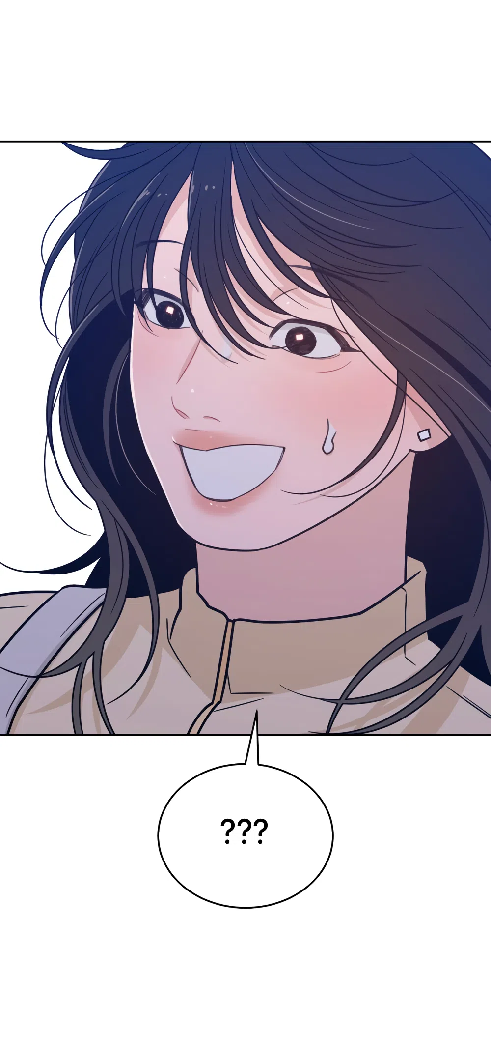 Страница 24 главы 39 манги Вот это удача / My Lucky Strike