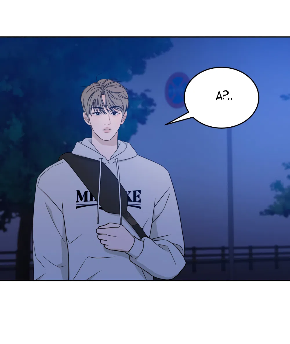 Страница 29 главы 39 манги Вот это удача / My Lucky Strike