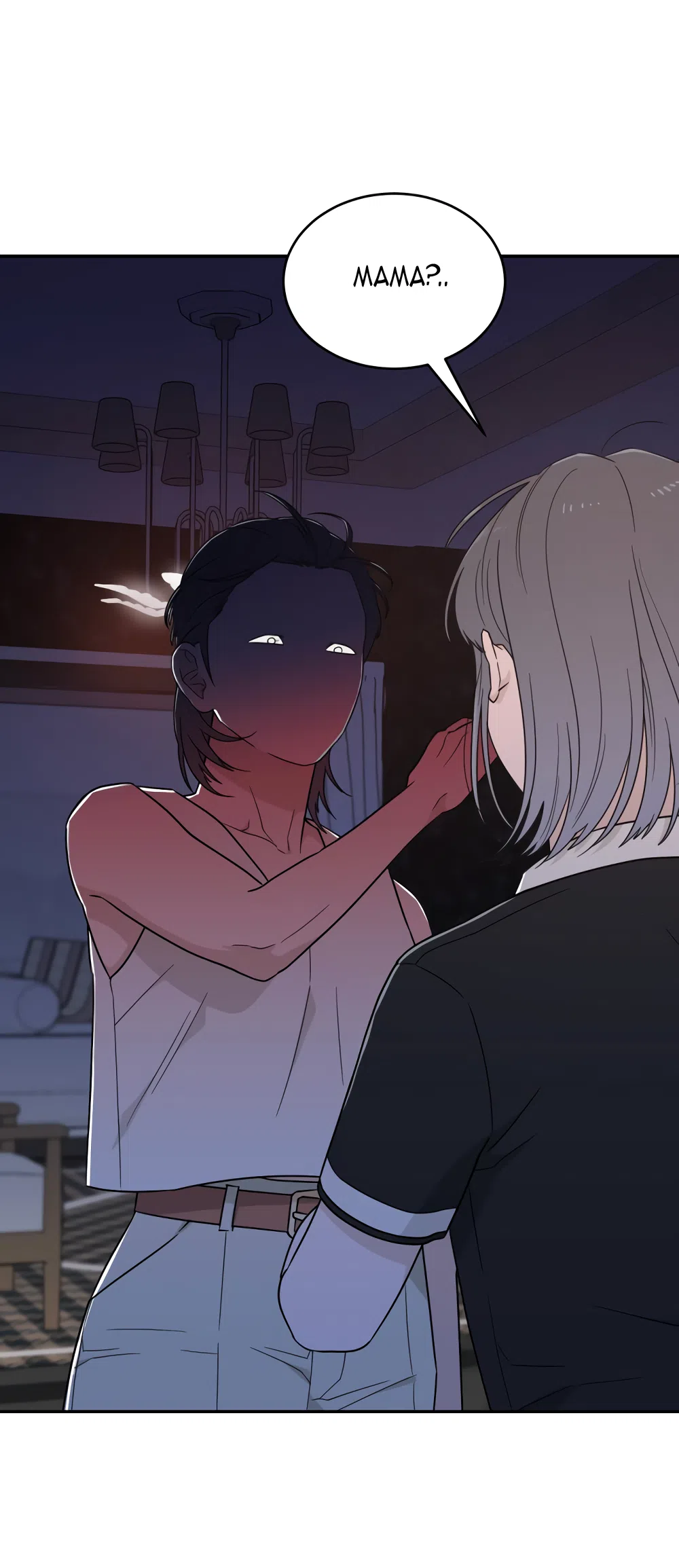 Страница 63 главы 39 манги Вот это удача / My Lucky Strike