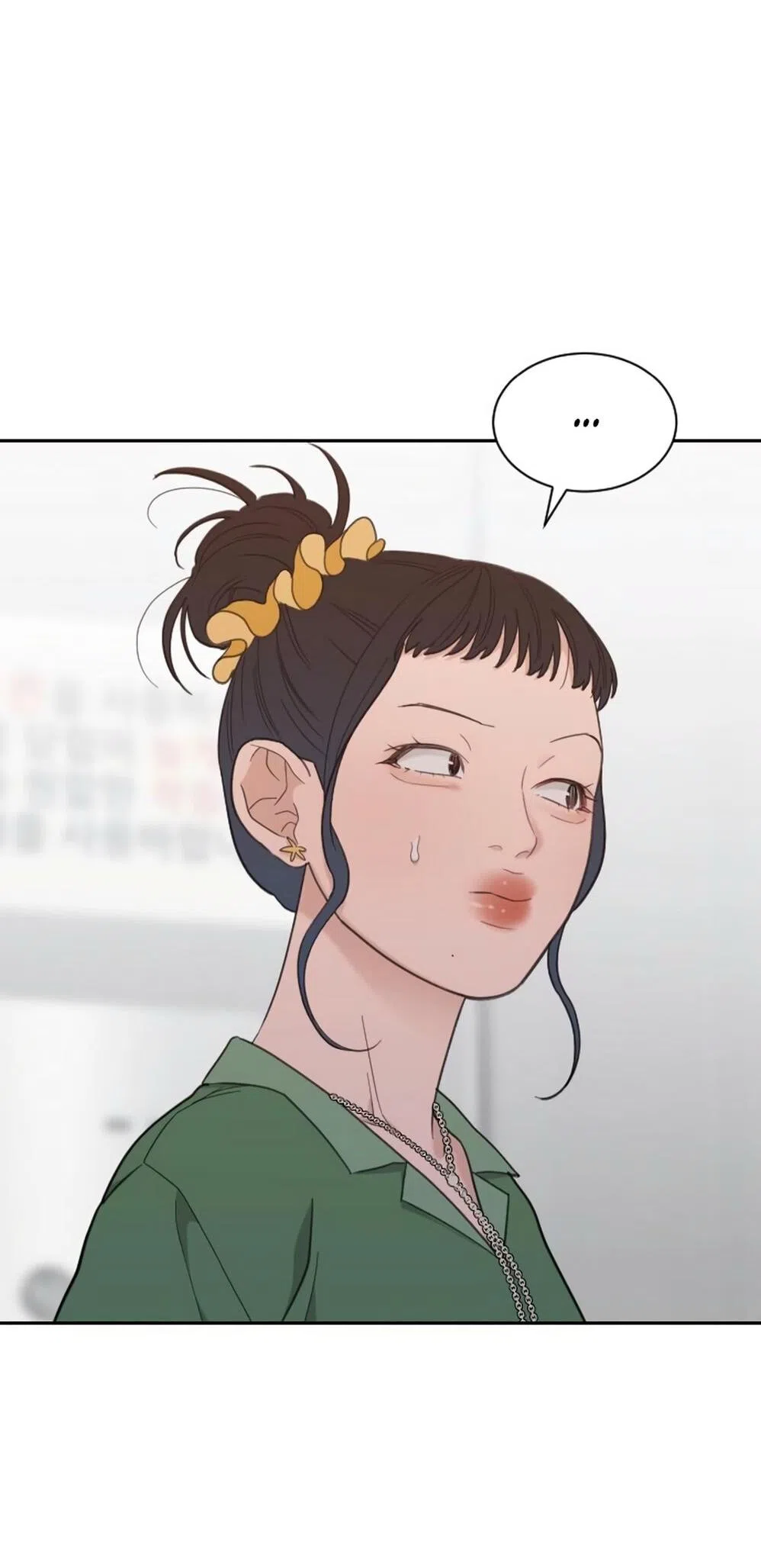 Страница 25 главы 64 манги Вот это удача / My Lucky Strike