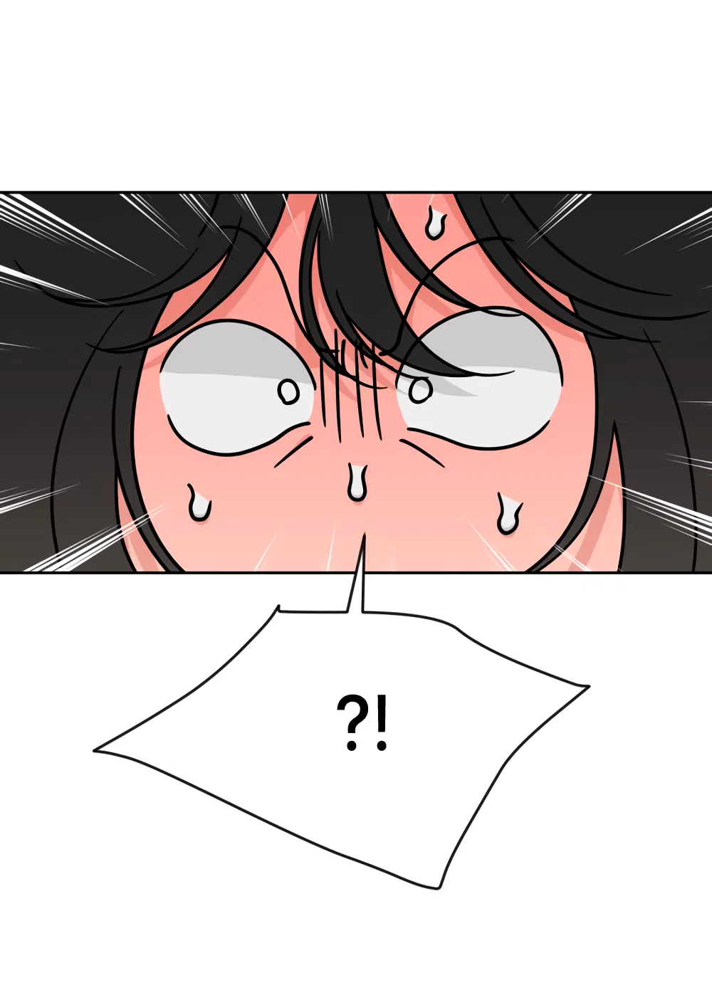 Страница 41 главы 31 манги Вот это удача / My Lucky Strike