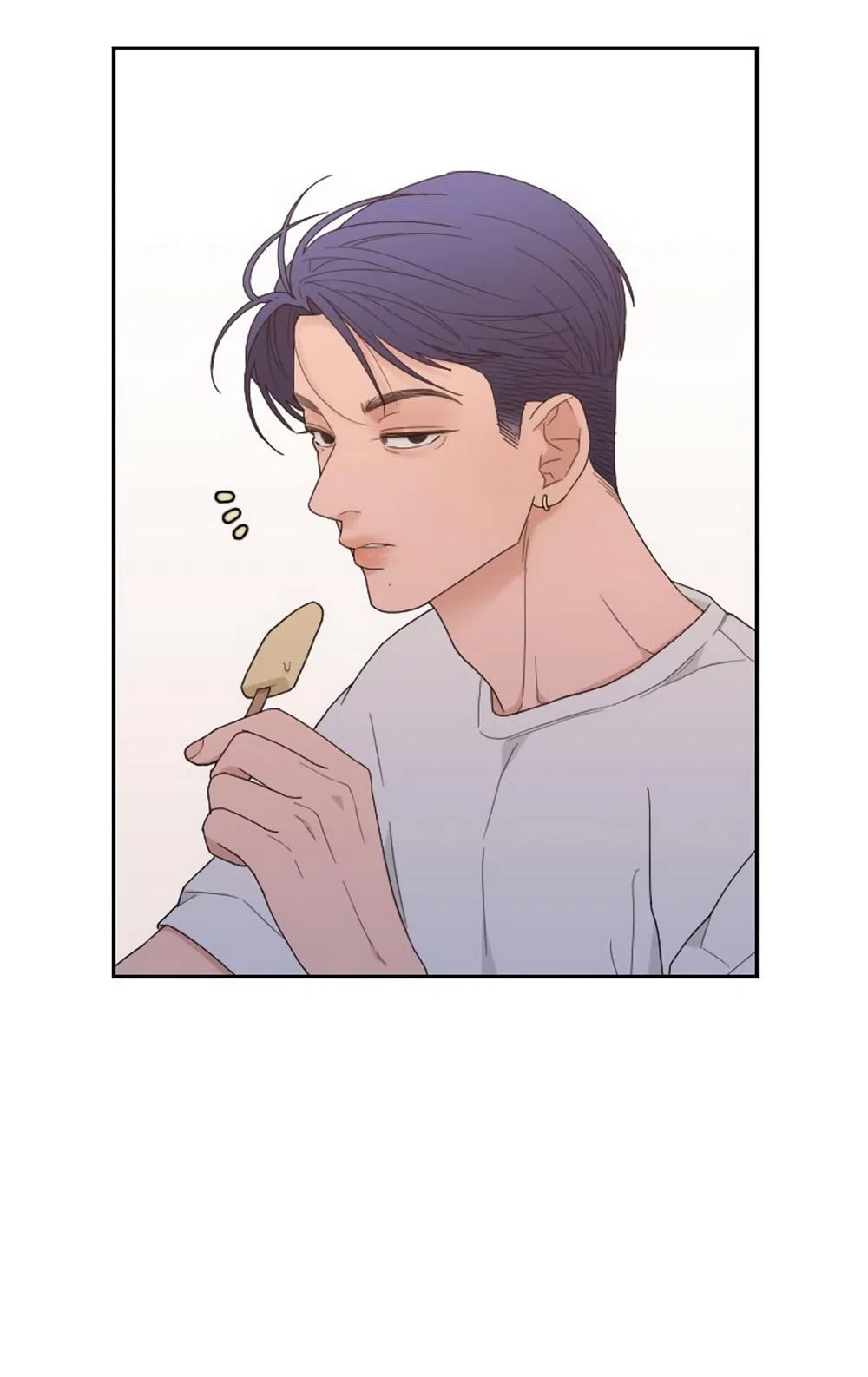 Страница 11 главы 57 манги Вот это удача / My Lucky Strike