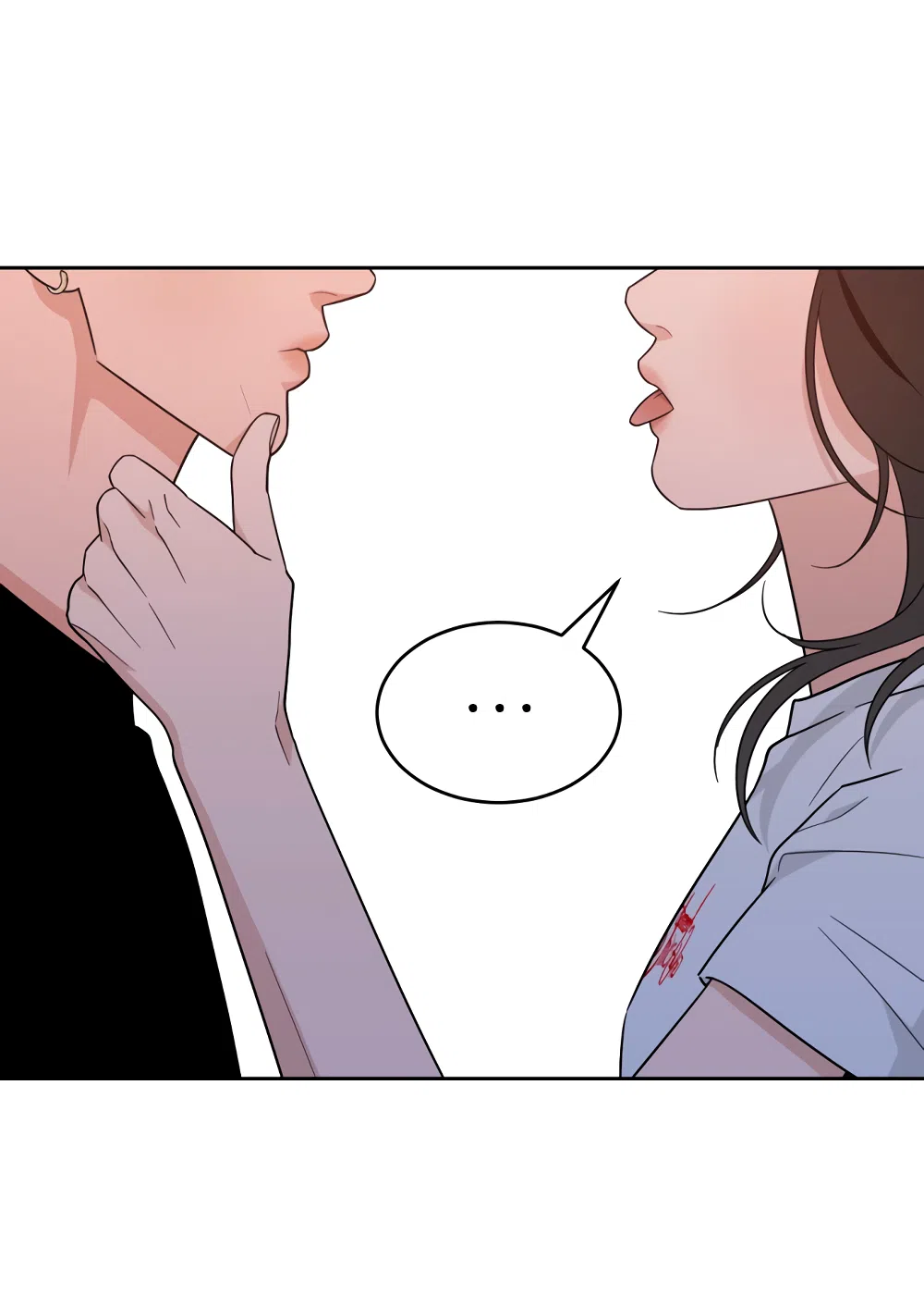 Страница 5 главы 42 манги Вот это удача / My Lucky Strike