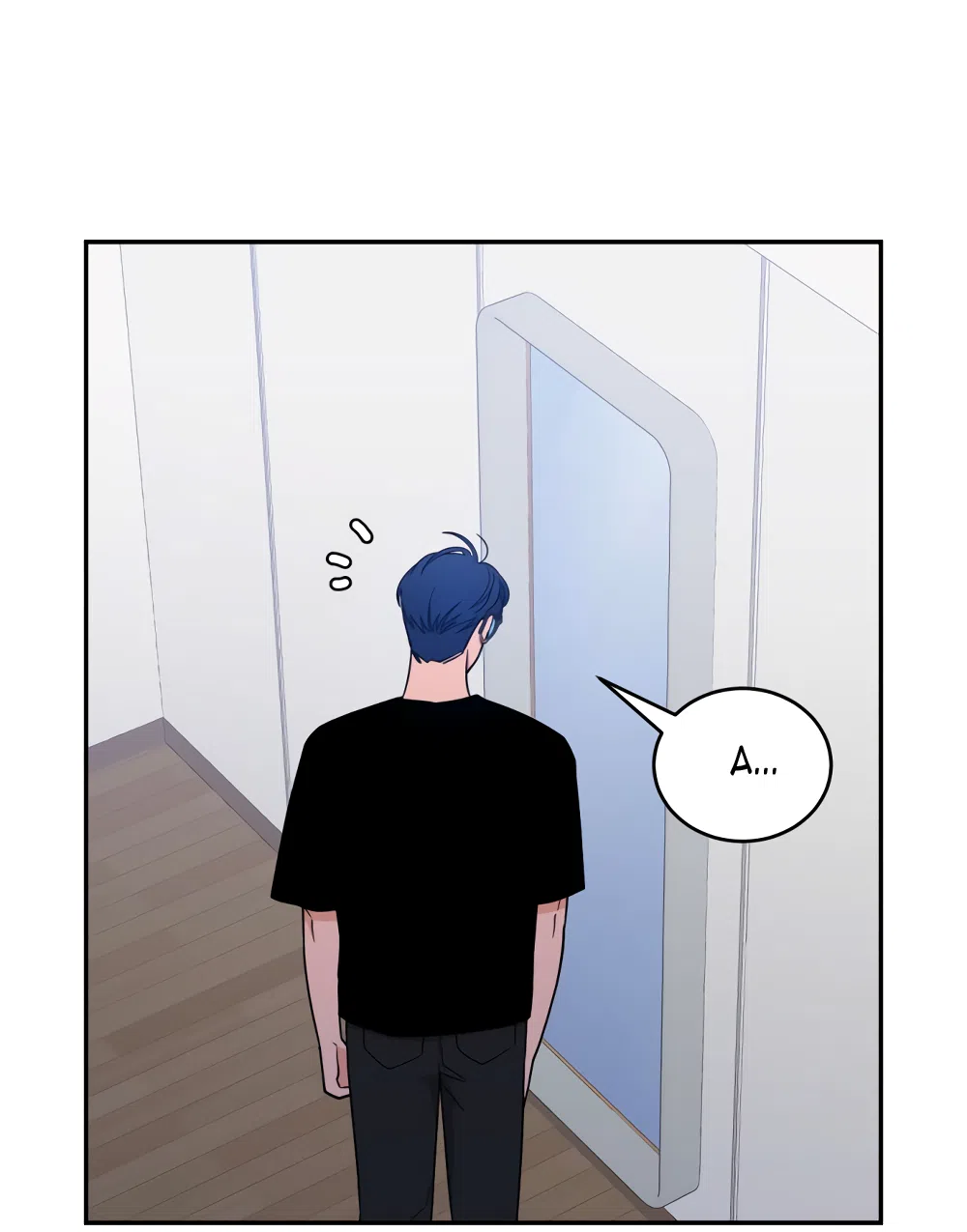 Страница 12 главы 42 манги Вот это удача / My Lucky Strike