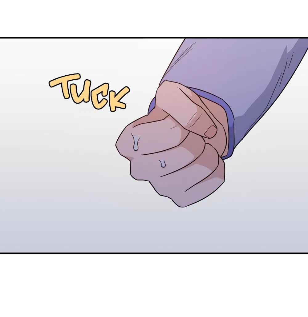 Страница 28 главы 42 манги Вот это удача / My Lucky Strike