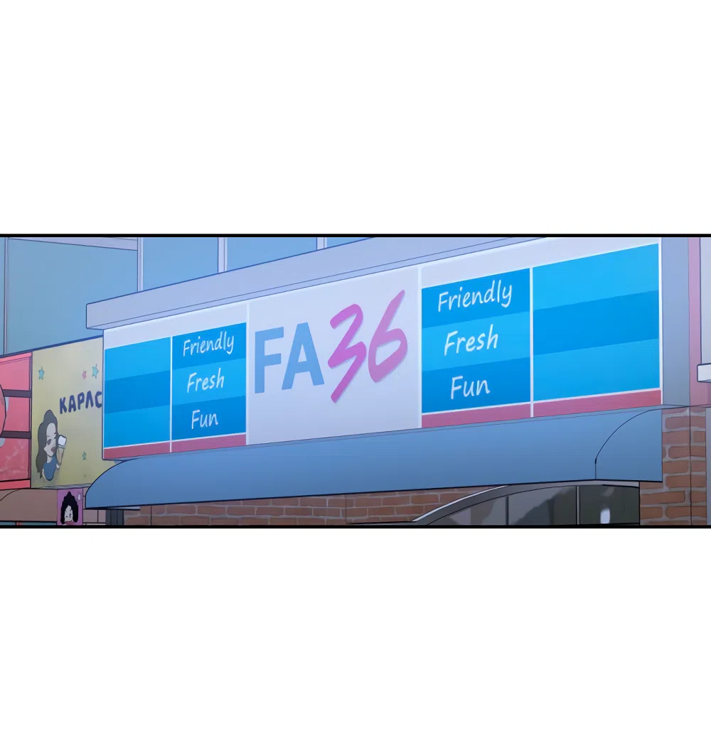 Страница 60 главы 42 манги Вот это удача / My Lucky Strike