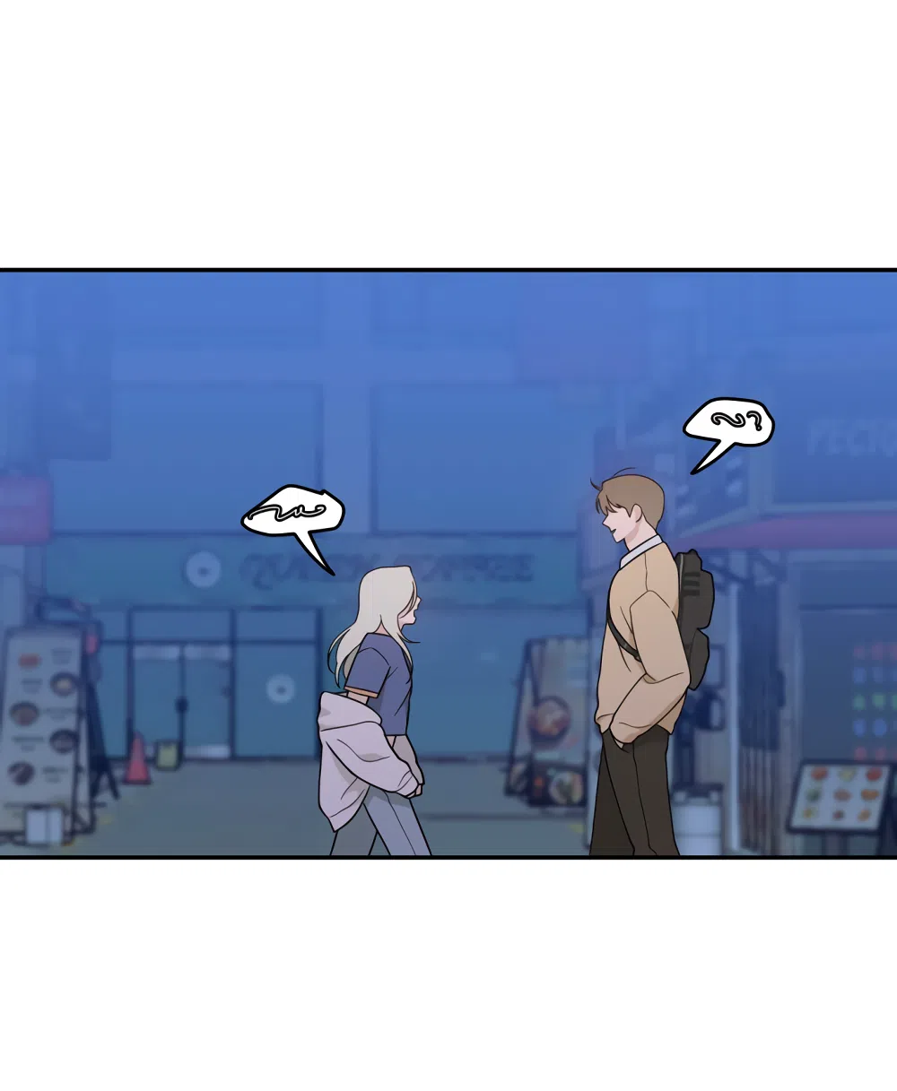 Страница 70 главы 42 манги Вот это удача / My Lucky Strike