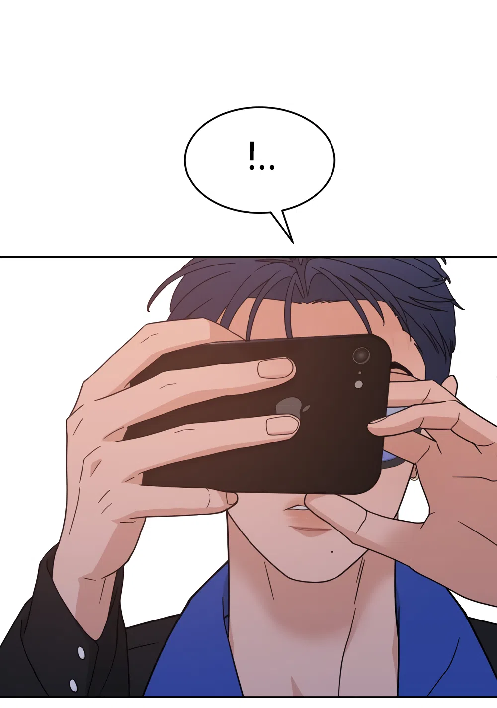 Страница 29 главы 30 манги Вот это удача / My Lucky Strike