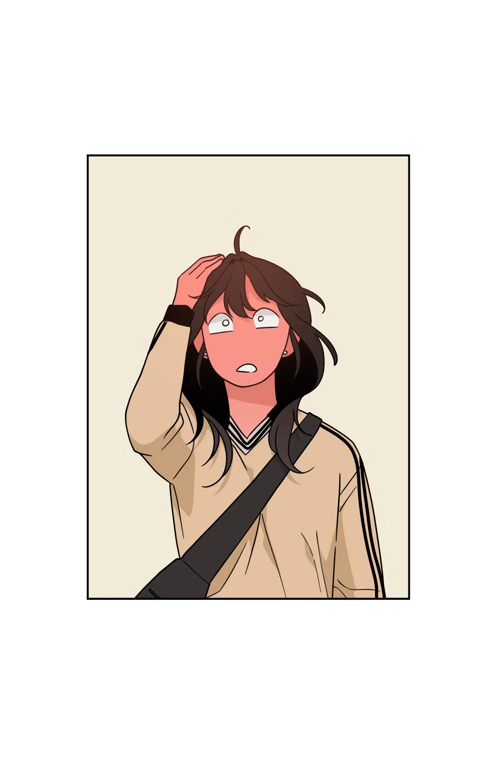 Страница 20 главы 33 манги Вот это удача / My Lucky Strike