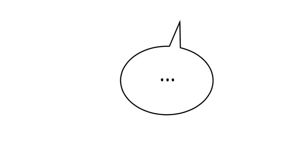 Страница 14 главы 5 манги Вот это удача / My Lucky Strike