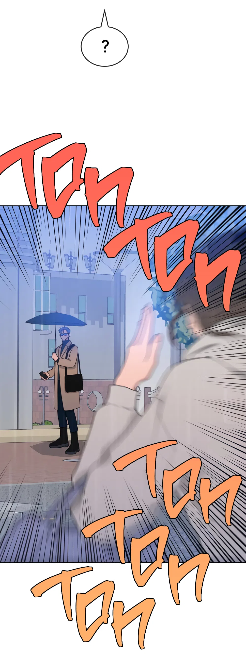 Страница 58 главы 5 манги Вот это удача / My Lucky Strike