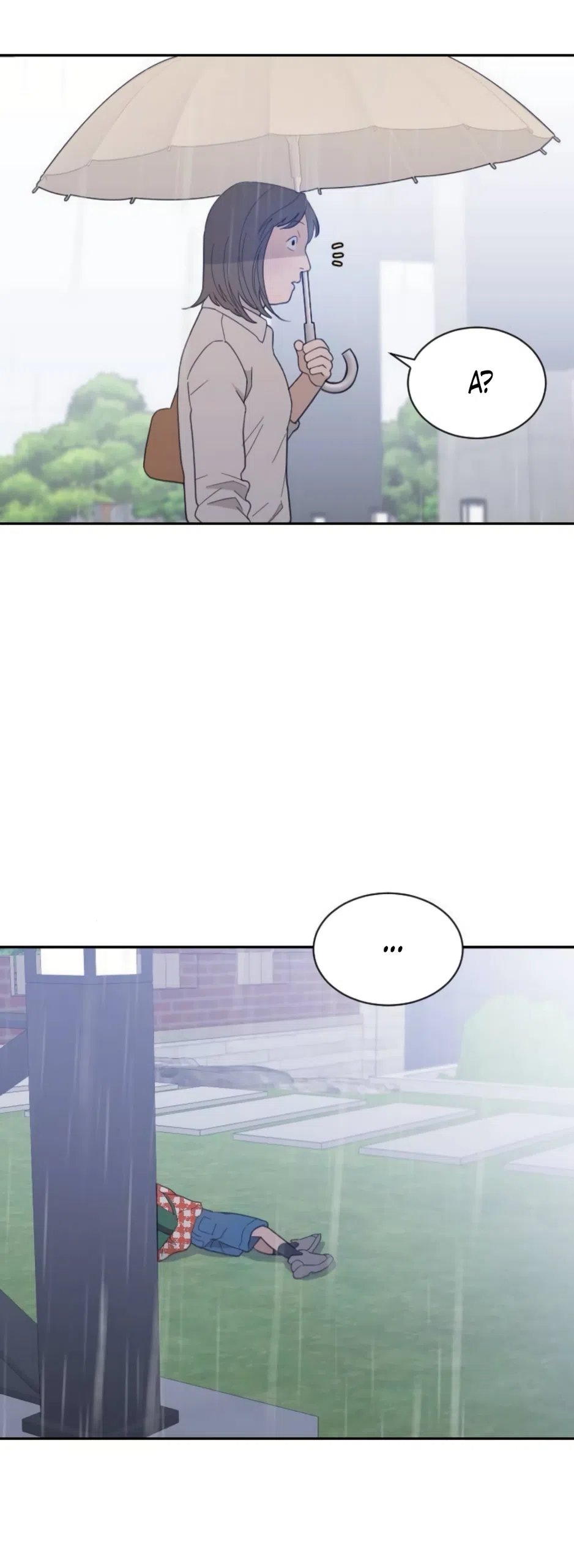 Страница 27 главы 85 манги Вот это удача / My Lucky Strike