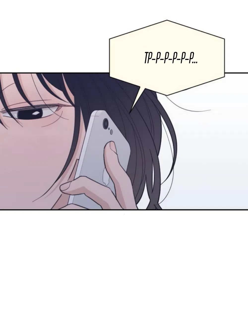 Страница 29 главы 85 манги Вот это удача / My Lucky Strike